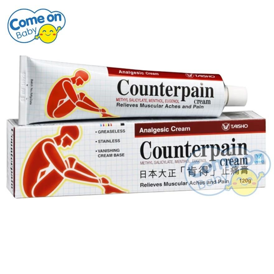 Taisho Counterpain cream 120g (8995201800684) (Exp. Date: 11/2027) [Reg. No.HK-65157]