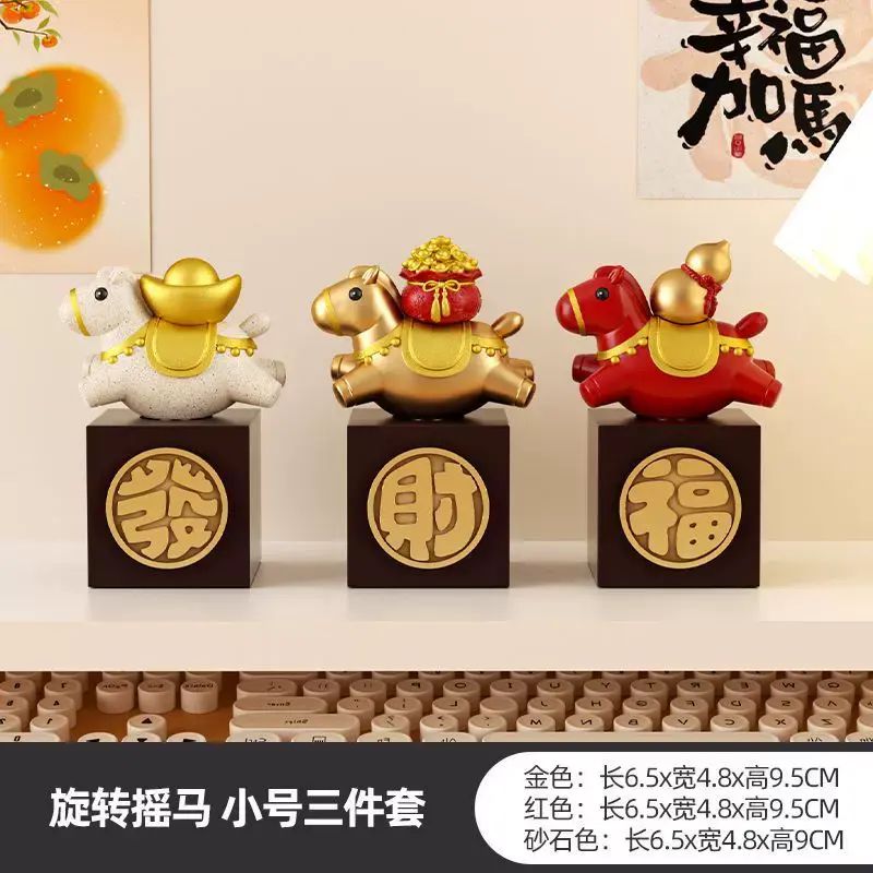 金元寶馬上有錢招財擺件2026馬年裝飾辦公室工位解壓治癒新年禮物