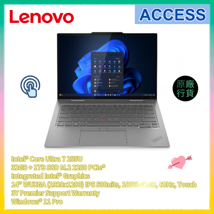 ThinkPad X1 2-in-1 Gen 10 14" Aura Edition (Ultra 7 255U/32GB+1TB SSD) 21Q00022HH AI Laptop Notebook