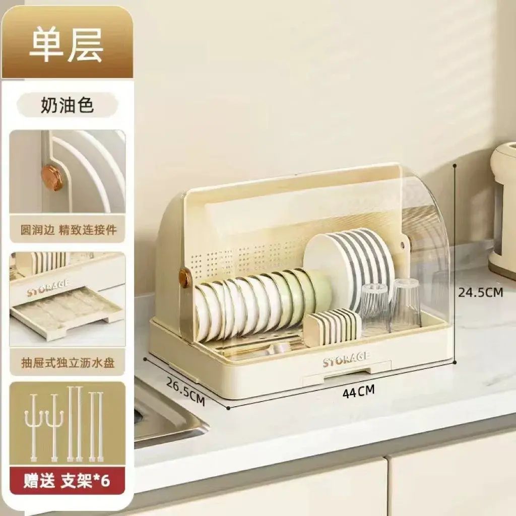 廚房碗碟收納置物架 雙層碗櫃帶蓋防塵大容量碗盤瀝水餐具收納架