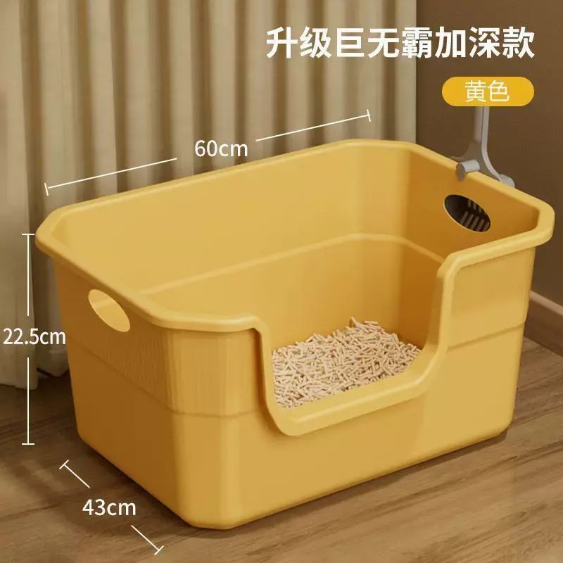 貓砂盆超大號防外濺貓廁所幼貓巨型開放式貓砂盆子特大號貓砂盆