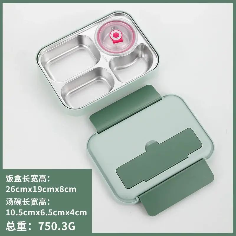 北欧风撞色304不锈钢饭盒学生餐盒加装便携餐具盒上班族保温餐盒
