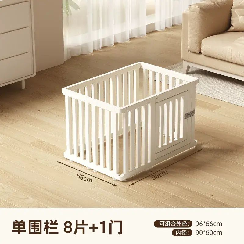 寵物圍欄室內家用狗圍欄安全防護柵欄防越獄自由拼接狗籠子小型犬
