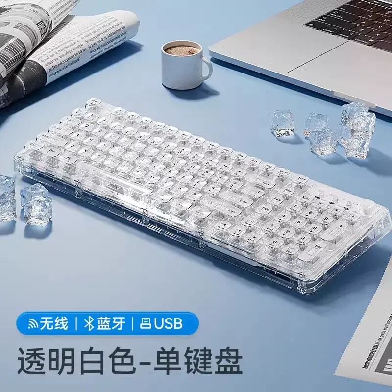 Z99 ice cube transp