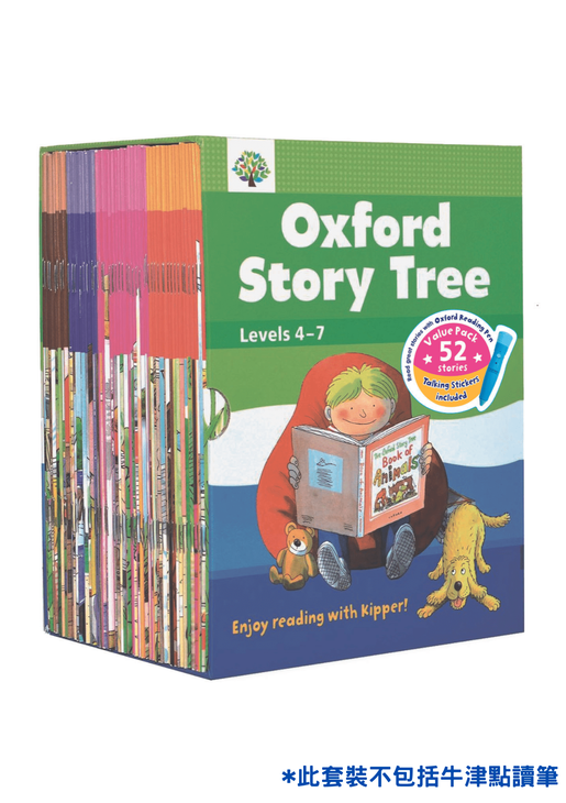 牛津大學出版社| Oxford Story Tree Value Pack 2 (6-12歲) ｜52 本