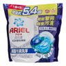 4D Anti-Bact Pods (Blue) 60s (Random Delivery)