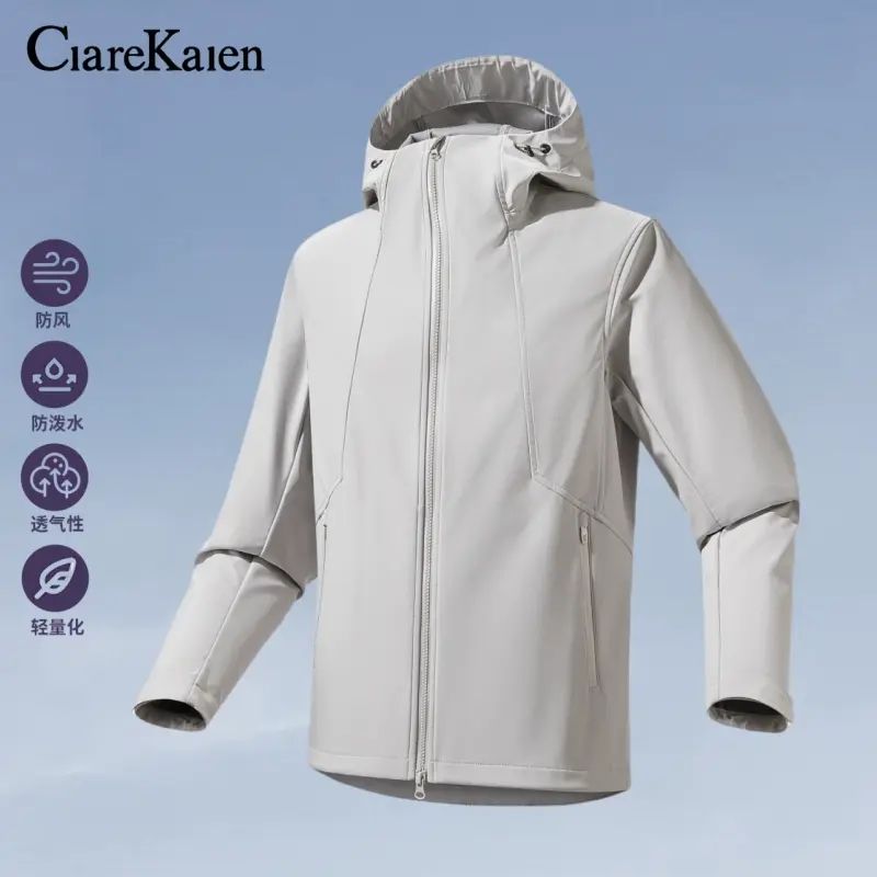 Clare Kalen连帽夹克外套男女同款户外防风防水冲锋衣登山服  259