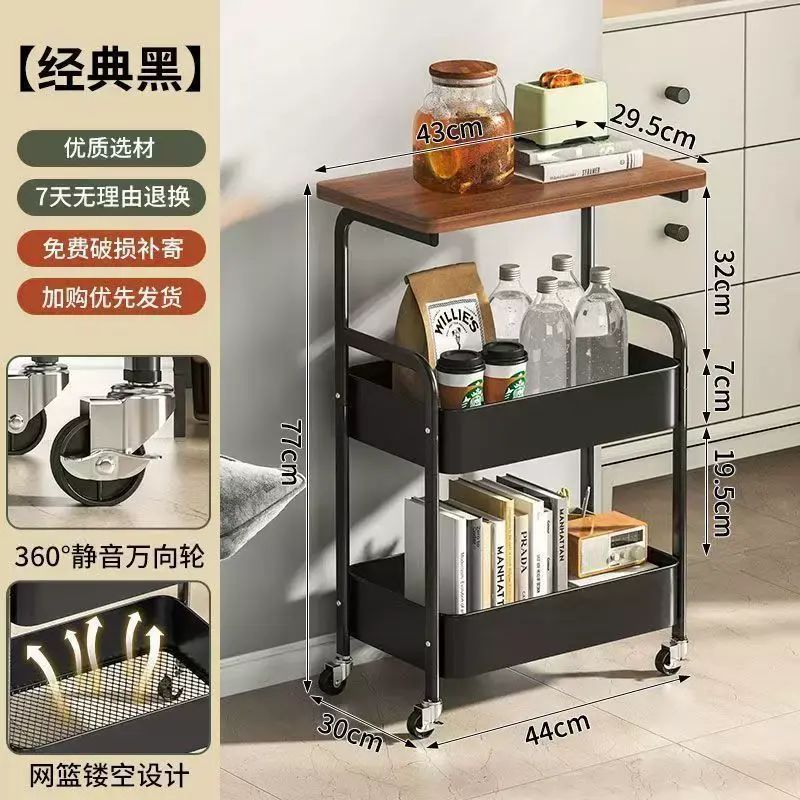 可移动边几小推多功能车双层纳带轮家用沙发茶几零食收纳架子