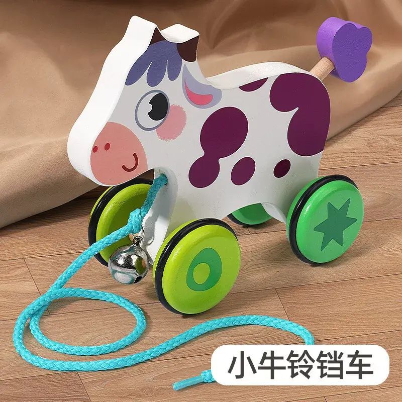 学步车拖拉牵引木制早教儿童益智玩具宝宝小礼物婴儿小玩具