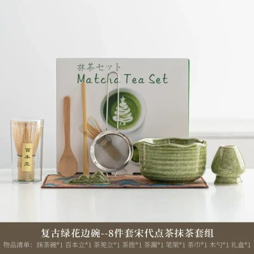 內地直送| 抹茶茶具套裝日式陶瓷抹茶碗茶具套裝帶嘴百本立工具| 商品