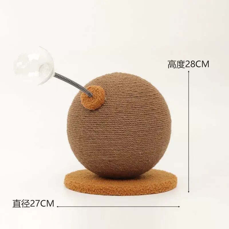 彈簧貓玩具漏食球吸盤貓咪自嗨解悶神器炸彈逗貓凍幹零食餵食器