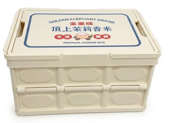 Golden Elephant x Plastic Thing Foldable Shopping Trolley