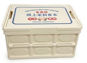 Golden Elephant x Plastic Thing Foldable Shopping Trolley