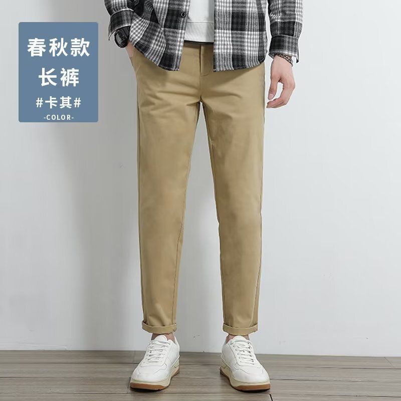 男士休闲裤春秋季款宽松潮流长裤百搭弹力西裤直筒九分工装裤子冬-卡其色长裤 29