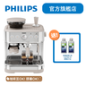 Barista Switch 二合一半自動膠囊意式咖啡機 PSA2218/50
