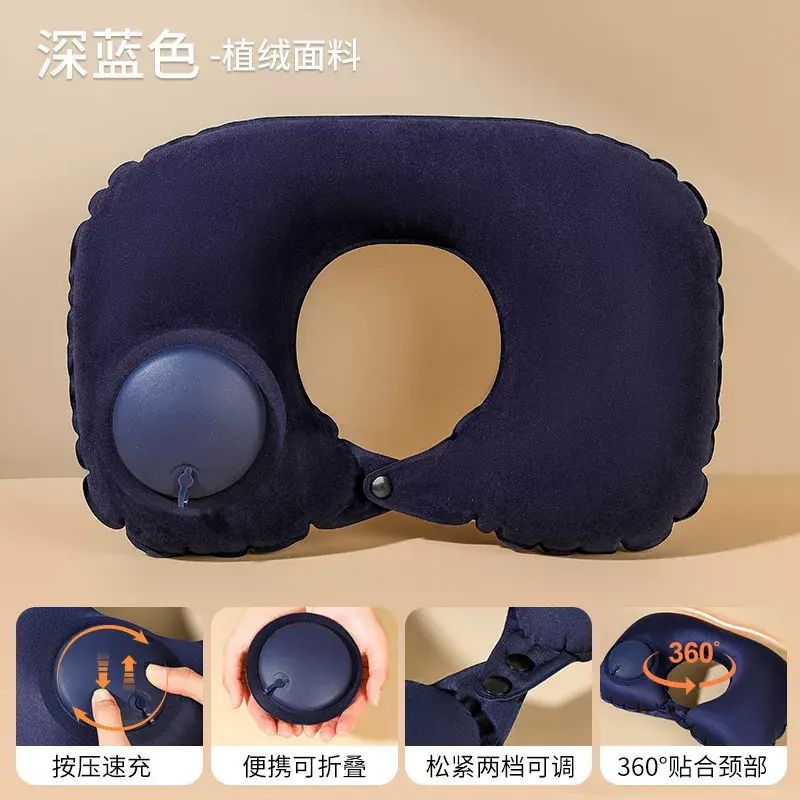 Press-to-inflate U-shaped pillow, portable travel neck pillow