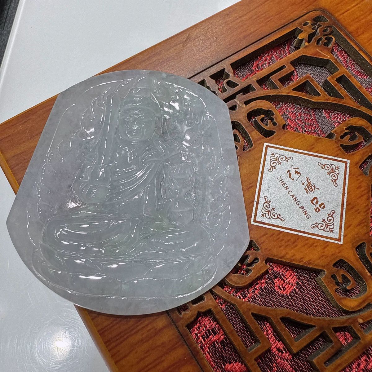 a 65緬甸翡翠不動明王屬雞守護神配繩隨機發貨