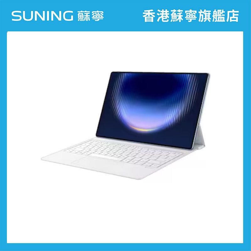 HUAWEI Matepad Pro Max GEM-W09 WIFI 12+512GB 平板電腦