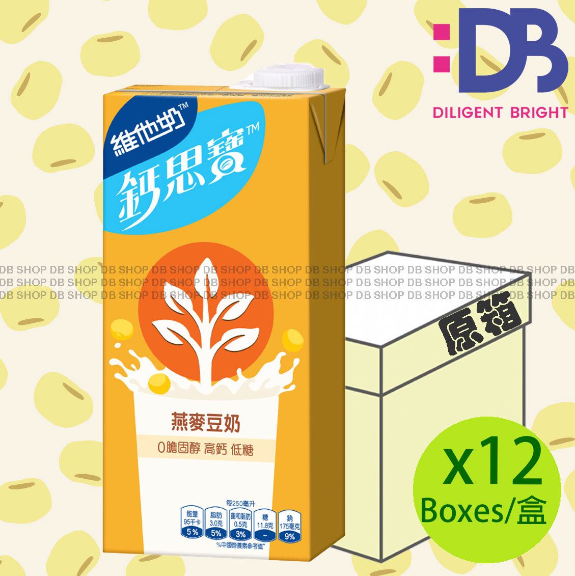 [Full Case][家庭裝] Calci-Plus High Calcium Oat (橙色盒) (1000ml X 12)(Random packaging)BBD:MAR 2027