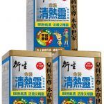 衍生 金裝小兒清熱靈顆粒沖劑 (3盒優惠裝)