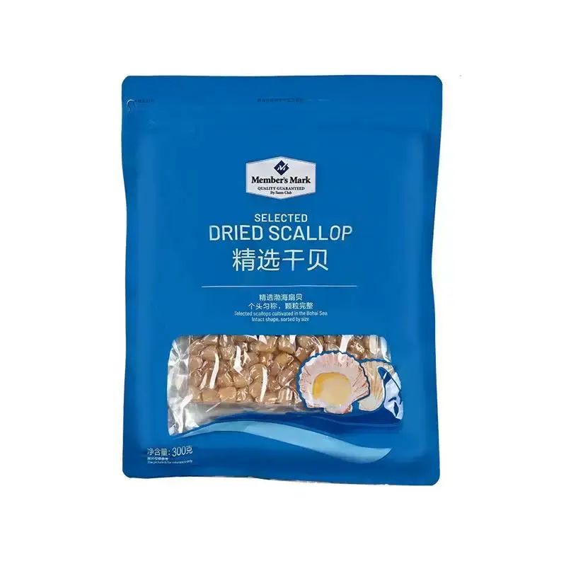 山姆会员商店正品 精选干贝300g 山姆超市干货瑶柱海鲜扇贝肉柱
