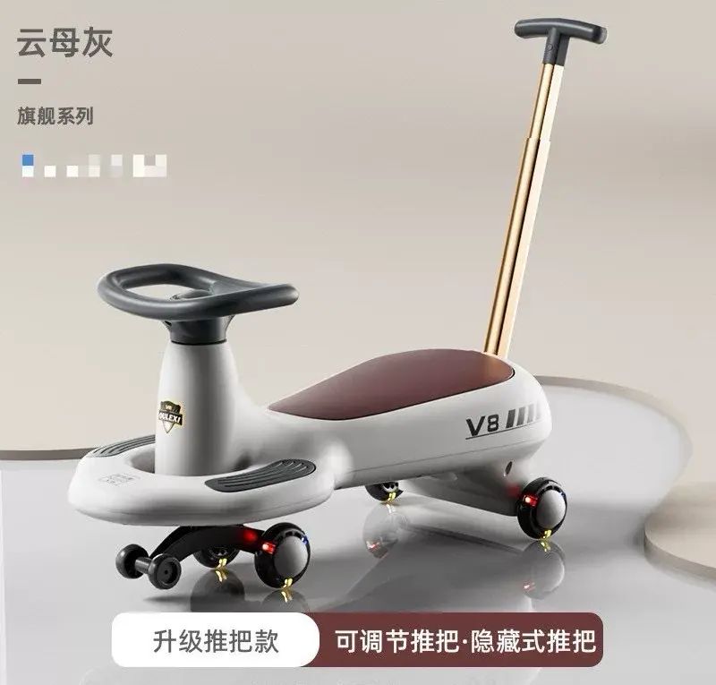兒童扭扭車1-6歲靜音輪大人可坐寶寶溜溜車搖擺車滑行車玩具童車