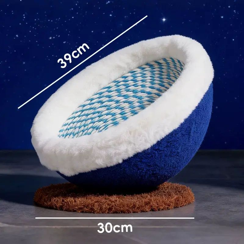 星空夢幻貓抓盆劍麻貓抓板窩一體貓爪盆防貓抓梳化貓別墅貓咪玩具