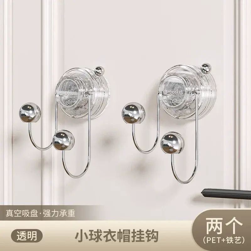 吸盘挂钩门后收纳衣帽挂衣钩免打孔强承重多功能旋转无痕壁挂粘钩
