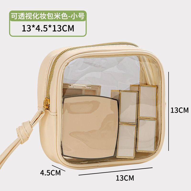 透明防水化妝袋大容量 旅行便攜洗漱收納袋 游泳必備磨砂PU- 空白米色小號 均碼