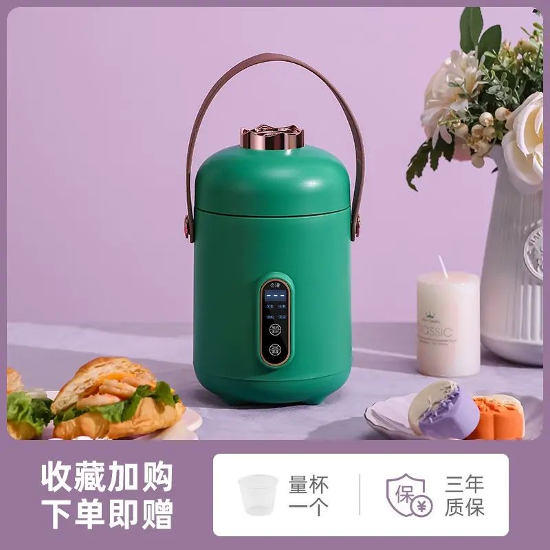 米慄熊智慧小型電飯煲1到2人迷你多功能一體鑊家用特小電飯鑊