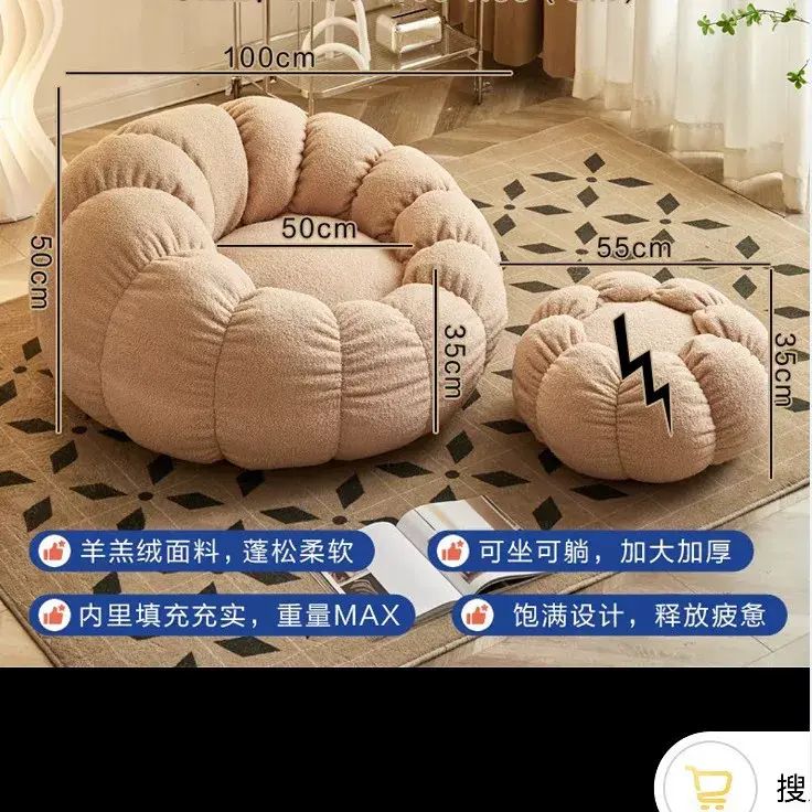 Home Leisure Edition