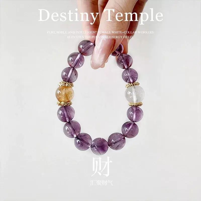 天然7A級巴西紫水晶手串九紫離火玻利維亞紫阿塞水晶手鍊女款批發