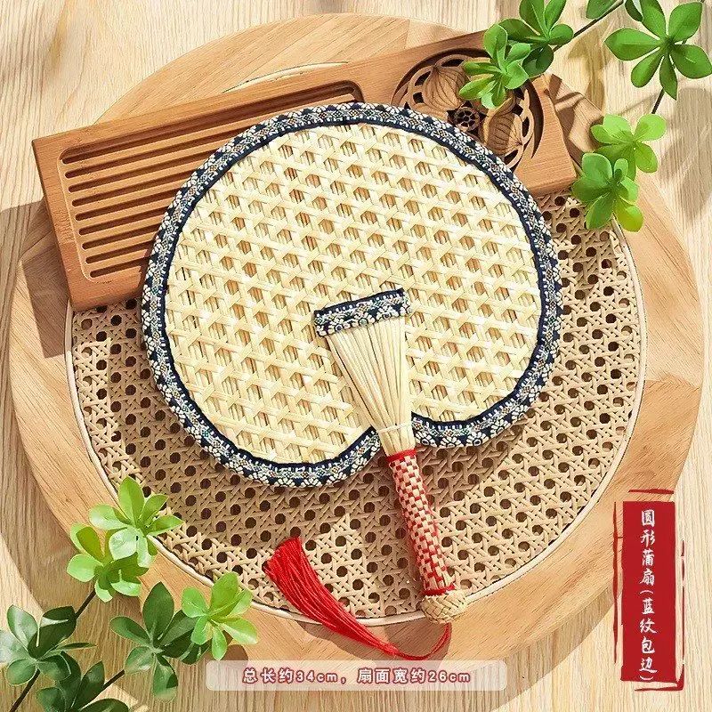 扇子老式蒲扇夏天家用手工编制腰扇中国古风大芭蕉扇儿童耐用葵扇