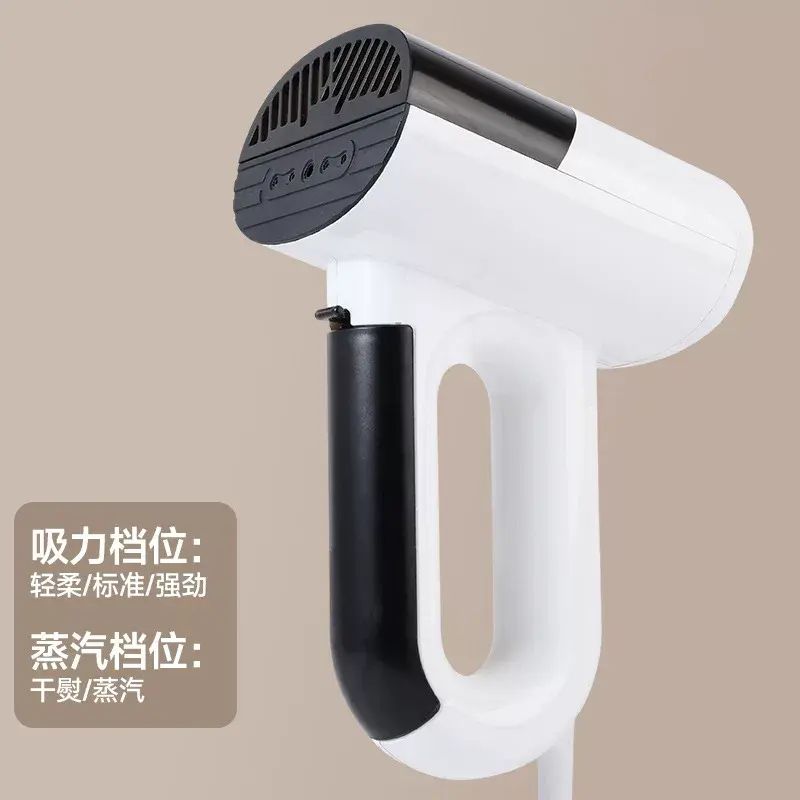 蒸汽熨烫机家用手持挂烫机吸烫机小型电熨斗除螨熨烫一体机