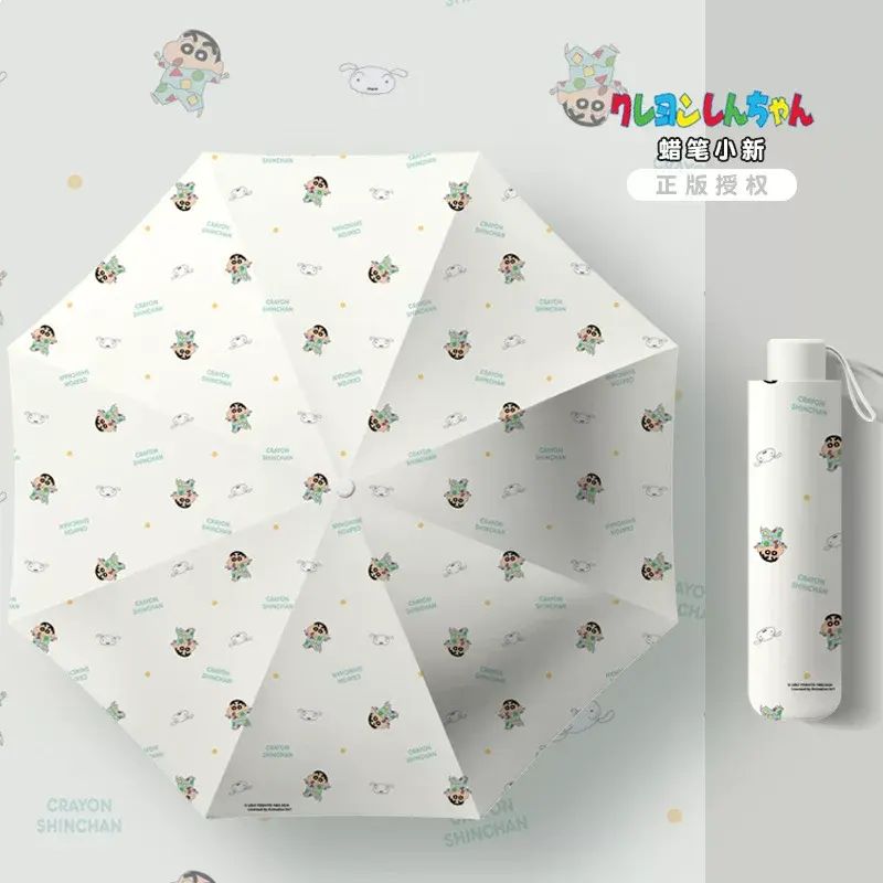 蠟筆小新正版晴雨兩用傘兒童自動迷你遮陽定製LOGO