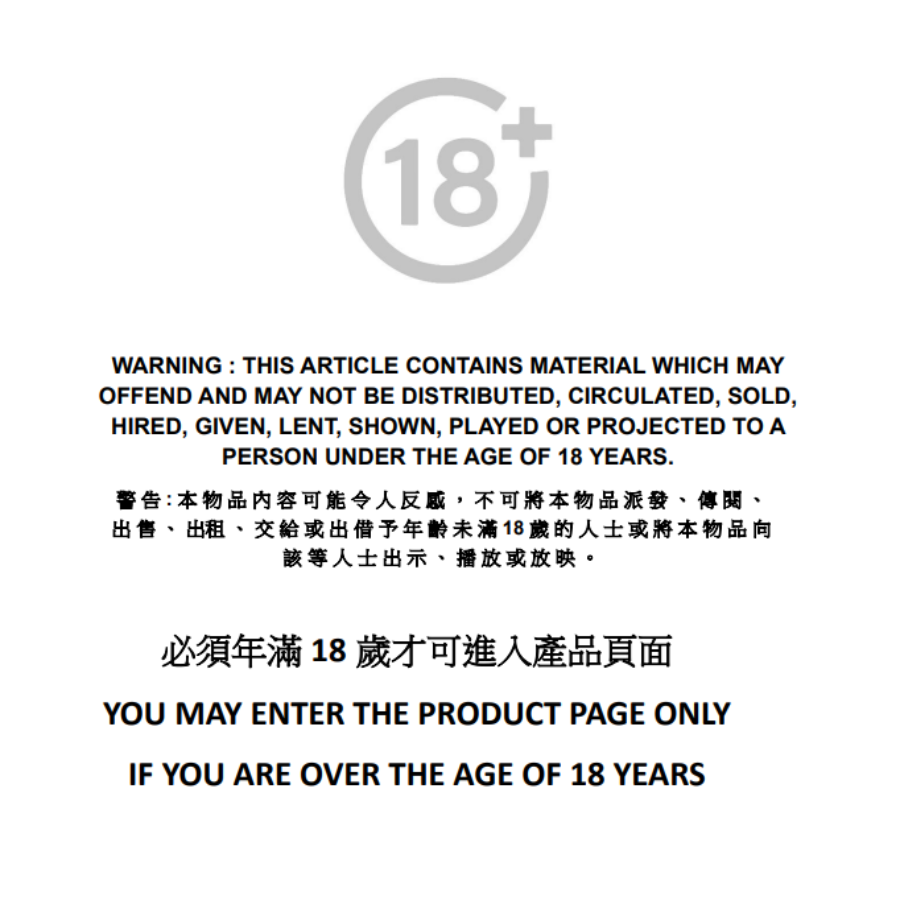 OLO 成人情趣保健用品 龜龍筋鎖精避孕套 （10隻裝）