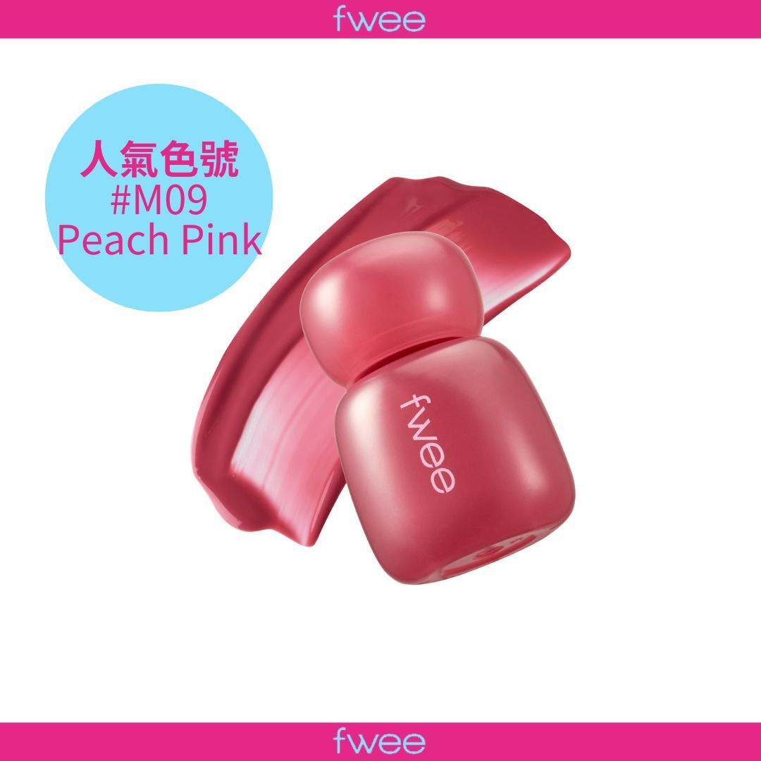 Pink Obsession Stay-Fit Lip Tint - M09 Peach Pink