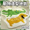 簡約風可愛小狗多用途地氈 臥室地墊家用床邊地毯 客廳沙發茶几墊 臥室房間地墊 床邊毯 大門地墊 廁所地墊 廚房地氈 客廳地氈 大門地氈 廁所地墊小狗（40CM*70CM/防羊絨) 室內地氈 
