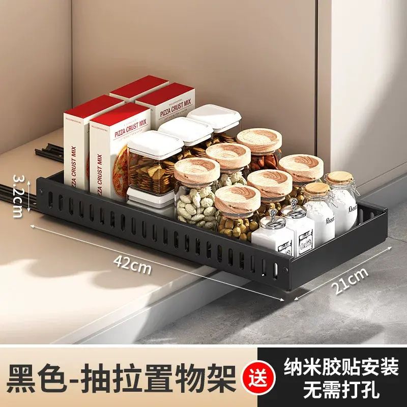 抽拉式鑊具收納架 廚房檯面櫥櫃架 可調節鑊蓋架 多功能置物架