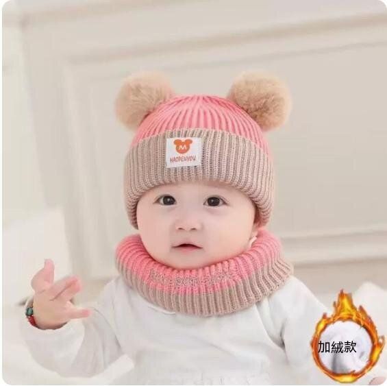 冬季嬰幼兒保暖護耳加絨毛線包頭帽套裝（粉色）【3個月-3歲通用】