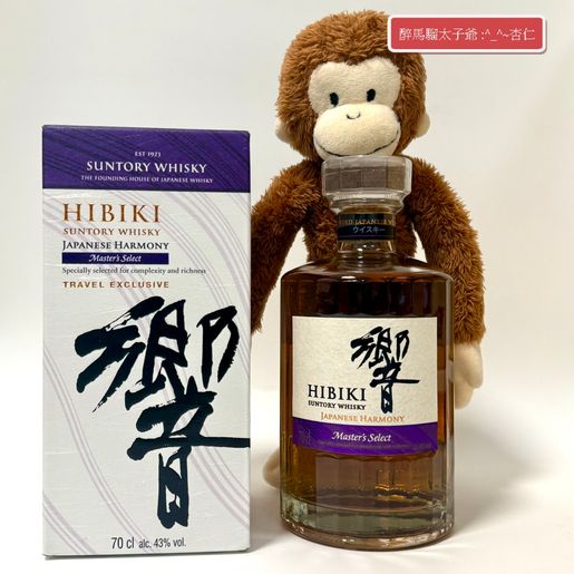 響| Master Select Japanese Whisky | HKTVmall 香港最大網購平台