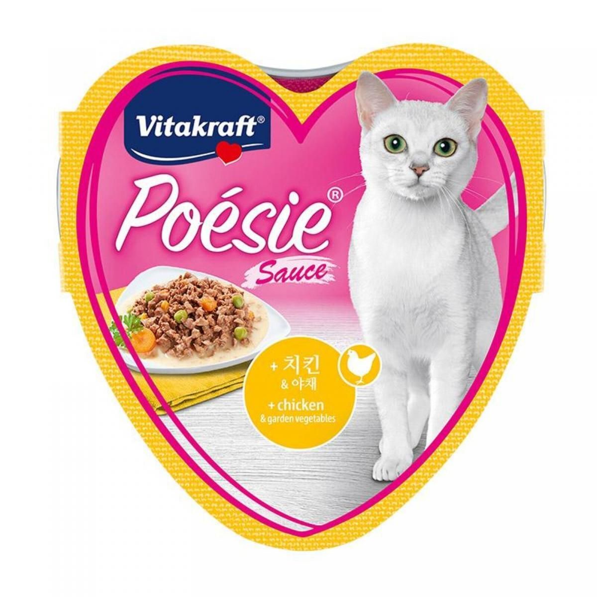 FreeBie - Free cat snacks Vitakraft Poesie Sauce Chicken & Garden Vegetables Cat Wet Food box 85g