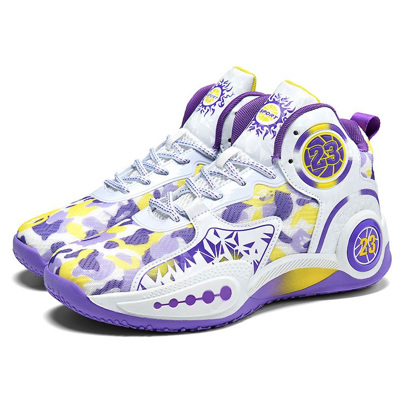 籃球鞋中大童高幫籃球鞋男青少年學生摩擦防滑訓練運動鞋Bask