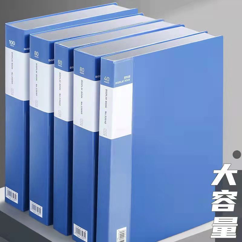 Blue Folder Insert Shipped from Mainland | A4 folder binder insert multi-layer transparent ...