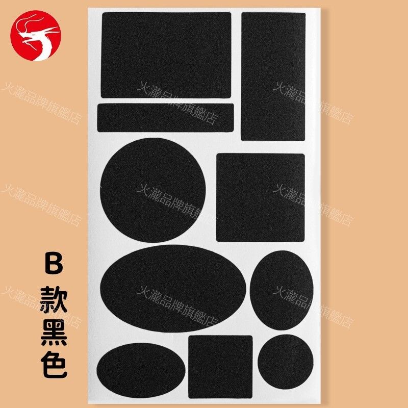 (B) Down Jacket/Coat Repair Patch, No-Sew Self-Adhesive Waterproof Tent Fabric Patch, Iron-Free