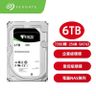 Seagate EXOS 3.5" Enterprise Capacity Hard Drive NAS Array Computer Expansion Surveillance Recorder