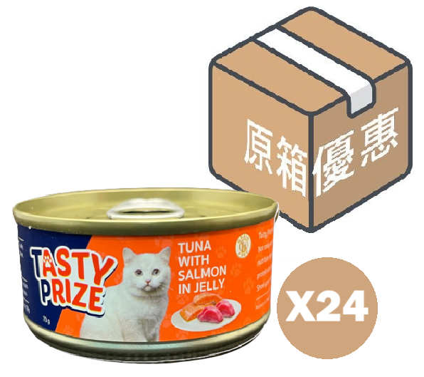 【BOX】TP2: TUNA WITH SALMON IN JELLY 70g x 24