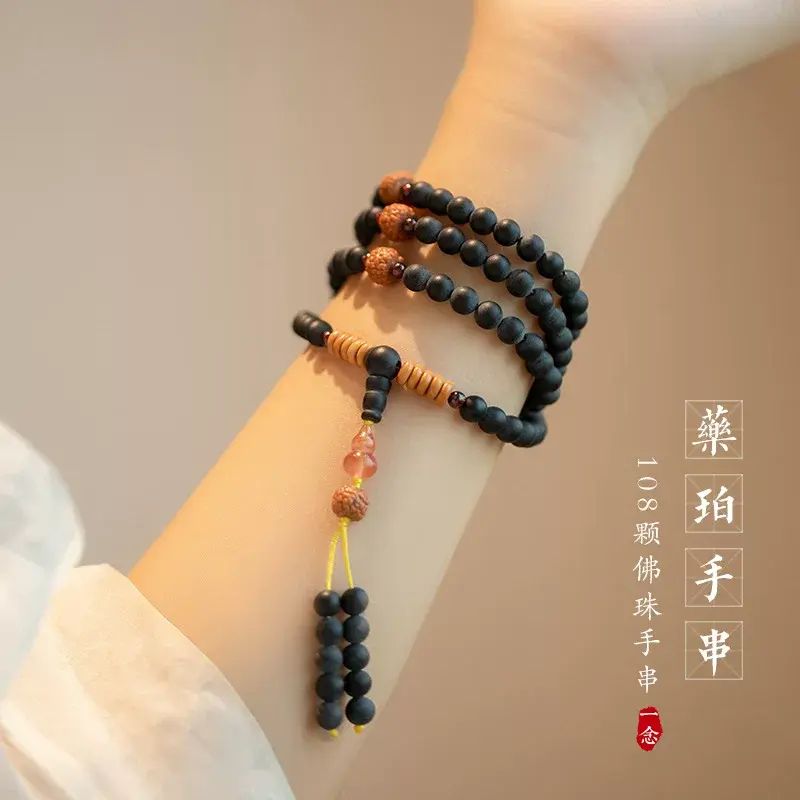 天然藥珀佛珠手串男女南紅瑪瑙108顆菩提子念珠手鍊