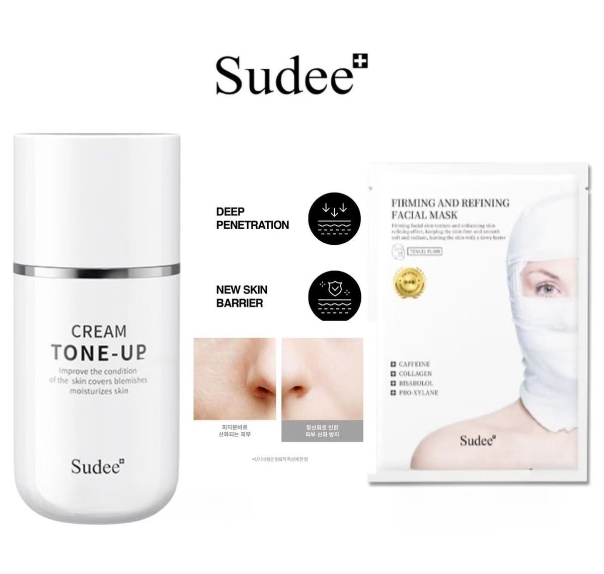 SUDEE白繃帶面膜水光美肌素顏霜套裝set (8809503620744*8809503621017) (平行進口)