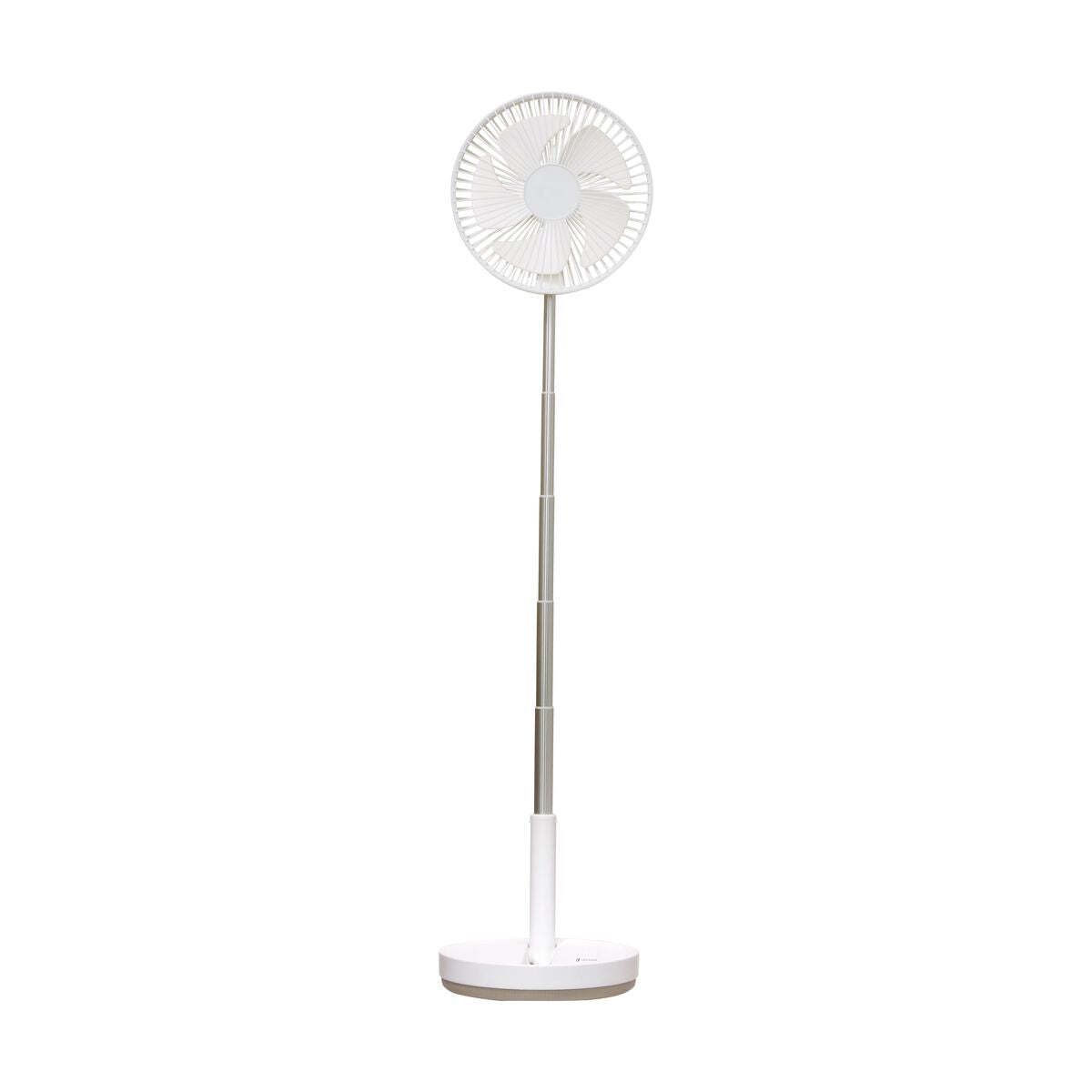 Folding Cordless Living Fan with Swing - White | LO-LCAF031